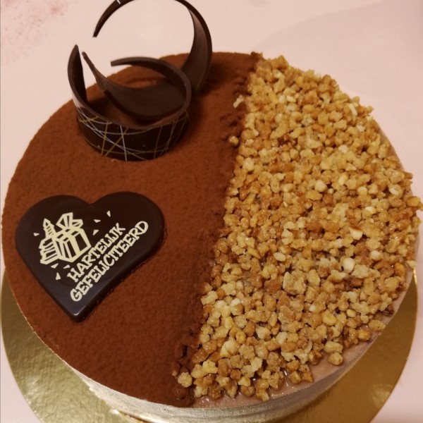 vegan Happy Birthday Ice Cream Cake (can also be glutenfree)